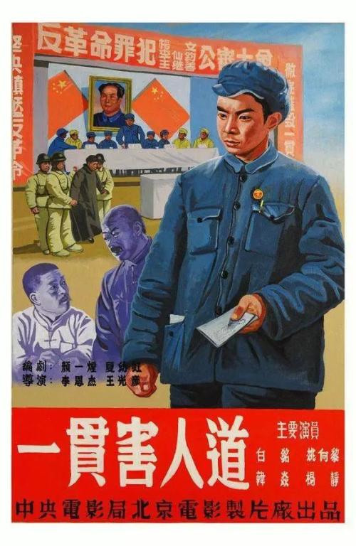 亚美尼亚怎么制作